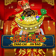 Welcome Fortune Home